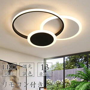 y2Nۏ؁z V[OCg LED F dC  k 50%ȃGl R Q rO Ɩ ԐڏƖ V[OCgk CeA a m VƖ 6 8 10 12 