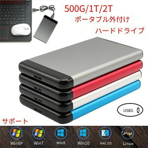 �|�[�^�u��SSD �O�t��SSD USB3.0 �����]�� ���^ �y�� 500GB 1TB 2TB 4TB 6TB 8TB 10TB 14TB 16TB Windows Mac Linux�Ή� �����^�ѕ֗�