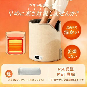 plq[^[  ܂肽 fXN Rt  Ch ȃGl ߓd ItBX ԊO fXN q[^[ fXNq[^[ g[ ȃGl ߓd ^ Eh^  