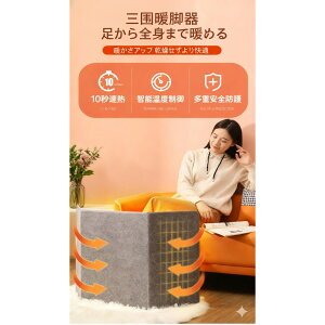 ~K{ ItBXEp tbgEH[}[bfXNE\t@Op M ҂ԃ[ iKx ^сE[ȒP