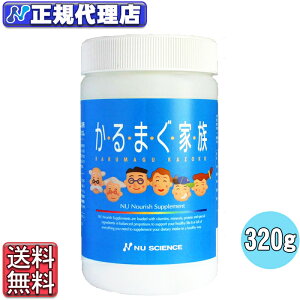 ܂Ƒ () ( 320g) j[TCGX@p TCYyE萔zJVE }OlVE J}O ܂Ƒ j[TCGX܂Ƒ L^_