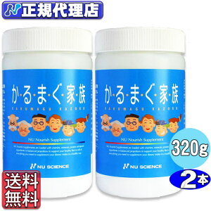 ܂Ƒ (E 320g×2)j[TCGX@pyE萔zJVE }OlVE J}O ܂Ƒ j[TCGX܂Ƒ L^_yJV