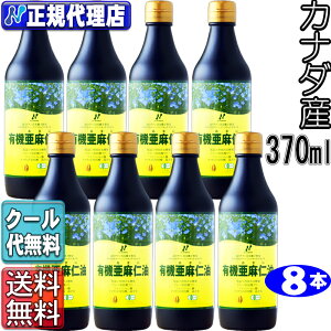 N[ցI8{ZbguJi_YL@mv(370ml×8{)IK3E_EቷEEgXb_0gEtbNXICEA}jICJi_Y j[ TCGX L@ m