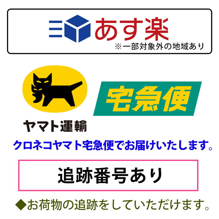 楽天市場】2本セット マルチミネラルビタミン (180カプセル×2)ニュー 