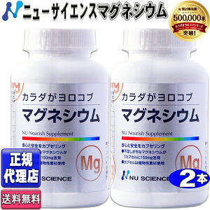 J_Ru }OlVE(60JvZ×2) j[TCGXK㗝XyKizyzj[TCGX}OlVEJvZ