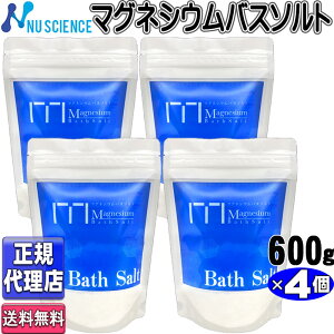 j[TCGX }OlVE }OlVEoX\g (600g×4) }OlVE\g Xv[tyj[TCGXK㗝Xz(e600g×4)