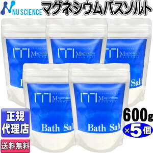 j[TCGX }OlVEoX\g }OlVE  (600g×5) }OlVE\g Xv[tyj[TCGXK㗝Xz(e600g×5)