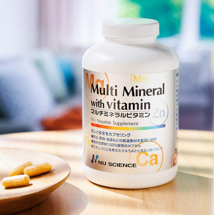 楽天市場】全国送料無料 マルチビタミン剤「総合マルチミネラル  