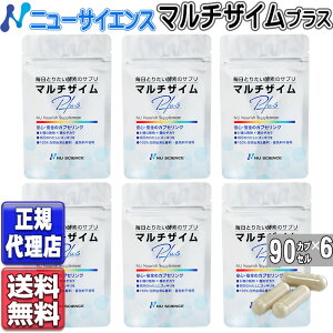 }`UCvX (90JvZ×6) j[TCGX }`UC vX yf Tv }`yf Tvg j[A yf Tv }`yf Tvg nu science j[TCG