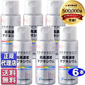 Zx}OlVE6{Zbg(50ml×6{)Kiyj[TCGXK㗝Xzj[TCGXZx}OlVE J_RuZx}OlVE J_KRu j[T
