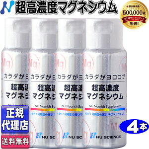 Zx}OlVE4{Zbg(50ml×4{)Kiyj[TCGXK㗝Xzj[TCGXZx}OlVE J_RuZx}OlVE 50ml H^Cv n J