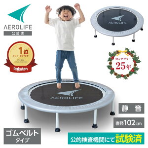 yXzg| 102cm K̏d120kg ω׏d500kg {I@ւ̎NA DR-6675 GACt z[WsOL Sxg S É _CGbg q l L_f^ a