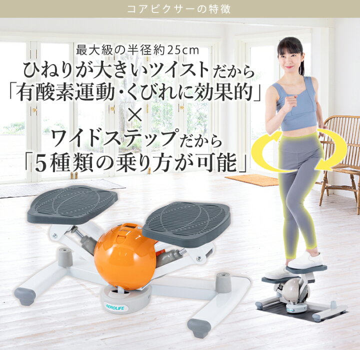 楽天市場】【公式店限定！5年保証】新色くすみカラー ツイスト  