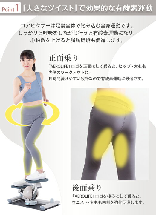 楽天市場】【公式店限定！5年保証】新色くすみカラー ツイスト 
