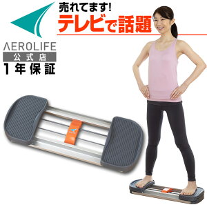 ダイエット フィットネス 内転筋の通販 価格比較 価格 Com
