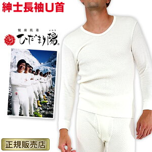 Ђ܂ z ЂȂ am U hCi[ h M L LL ItzCg Y jp ۉ h΍ { oR ނ AEghA _ bsO Ђ܂z