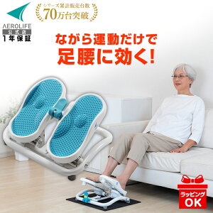 yGACtz [Vir Xebp[ ܂ EH[LO GACt WOO nr  N ^ Ȃ^  Xgb`  N K nR䂷 