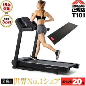 yP20{z[i[ gbh~ T101 W\ JOHNSON jO}V jO}V[  ܂肽 t@  g[jO z[W  g