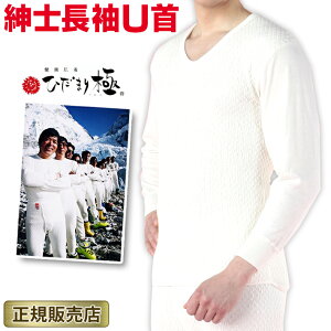 Ђ܂  am U hCi[ h M L LL ItzCg Y jp ۉ h΍ { oR ނ AEghA _ bsO Ђ܂