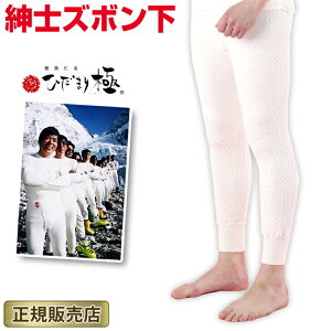 Ђ܂  am Y{ hCi[ h M L LL ItzCg Y jp ۉ h΍ { oR ނ AEghA _ bsO Ђ܂