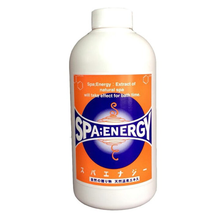 楽天市場 スパエナジー入浴剤 アトピー入浴剤 敏感肌 酸性 入浴剤 セット 温泉 ギフト 湯の花 別府明礬温泉 くすりのファイン