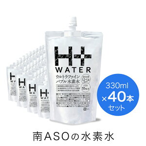 yzj[AV̕iIASO̐f40{Zbgi330mlx40{j|pE` ybg  i`~lEH[^[ VR VJ 숢h̐f H+WATER imf PCf F