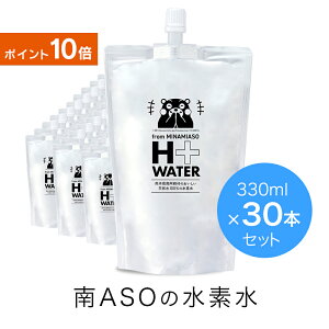 yzerŏЉ܂IASO̐f ܃i330mlx30{jy ybg  i`~lEH[^[ VR VJ 숢h H+WATER imf PCf F{ Tv TtF