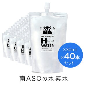 yzTVŏЉ̕iII ASO̐f ܃i330mlx40{jpE` ybg  i`~lEH[^[ VR VJ 숢h H+WATER im PCf F{ Tv TtF[g oi