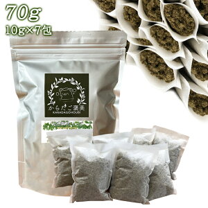  pbN   70gi10g×7pbNje҂ ؍Y 荂 Y  e߂̃pE_[  M n[u   Zbg C