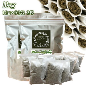  pbN  p  1kgi10g×50pbN×2܁je҂ ؍Y 荂 Y  e߂̃pE_[  M n[u   Zb