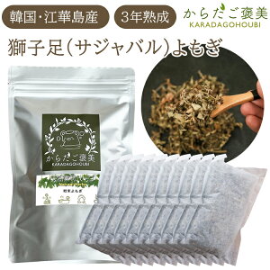 ��������� �p�b�N �؍��Y 3�N�n�� �]�ؓ��Y �J���t�@�h ���q�� �T�W���o�� �200g�i20g��10��j���Y�� ���������M�t ������p�b�N ���� ����������Z�b�g ���C ���y