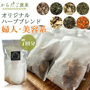  pbN wlen 7 n[uuhi 15g×7pbNjz[^Cv    pbN  n[u ؍Y  Y Zbg