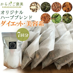  pbN _CGbgen 7 n[uuhi 15g×7pbNjz[^Cv    pbN  n[u ؍Y  Y 