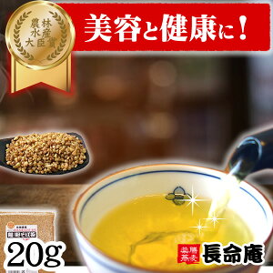 ؂Β 20gYikCYj _≻w엿sgp `Ղ茒N Ӗɂ