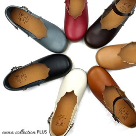 ANNA COLLECTION-アンナコレクション-日本製手染め素材2WAYカジュアルシューズ フラットシューズ カッター レディース 3E 幅広設計 軽量 屈曲 痛くない 靴