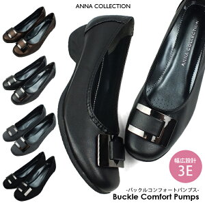 yw622zyԕiEsz ANNA COLLECTION[AiRNV] 傫ȃobNȃRtH[gpvXBӂӂI3E̕L݌vŗ₷IɂNo.520 v[g Mtg h