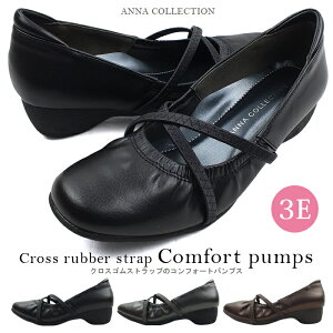 ANNA COLLECTION[AiRNV] NXSXgbvpvX oG^CṽRtH[gV[YBȕLCY3EŊOłS v[g Mtg