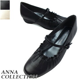 ANNA COLLECTION-アンナコレクション- 甲ストラップパンプス。ウエッジソール 走れるパンプス。靴 ウェッジ 3E幅広設計 痛くない レディース プレゼント ギフト