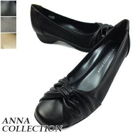 ANNA COLLECTION-アンナコレクション- ツイストリボン(結びリボン)ローヒールパンプス。靴 ウェッジ 3E幅広設計 痛くない レディース プレゼント ギフト