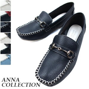 yw442zyԕiEsz ANNA COLLECTION-AiRNV- ̂rbgt Brʂ2cm̃Cq[IfbLV[Y JWAV[Y [t@[ v[g Mtg