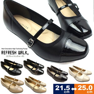 REFRESH WALK-tbVEH[N- bXgbvɃGĩgELbvEhgDpvXBp[eBArWlXAItBX 3EL݌v ɂȂ v[g Mtg