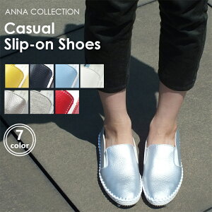 yVLO܁ANNA COLLECTION-AiRNV- Xb| Xj[J[B[Jbg JWAV[Y ᔽC\[ fB[X Xj[J[