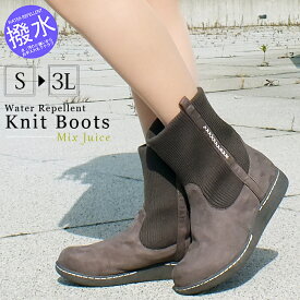 楽天市場 スノーブーツの通販