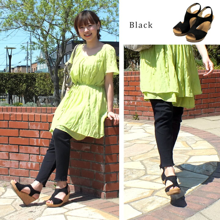 楽天市場 サンダル レディース 厚底 スエード プラットフォーム ウエッジソール ウエッジヒール バックバンド オープントゥ 快適 屈曲 痛くない 歩きやすい 疲れない 婦人靴 夏 リゾート 美脚 小さいサイズ 大きいサイズ コンフォート靴のkaradaniluck