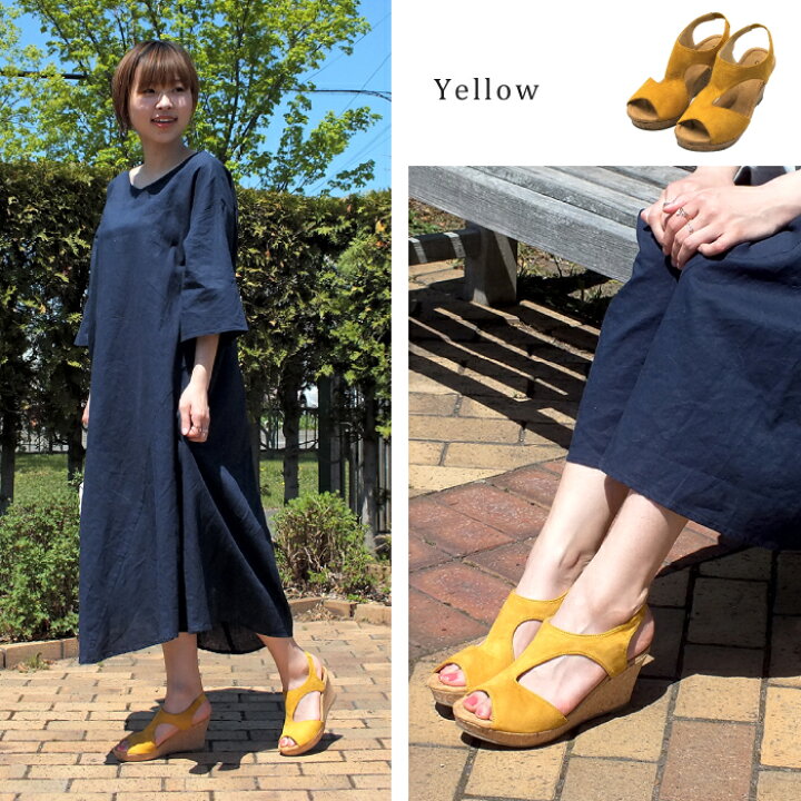 楽天市場 サンダル レディース 厚底 スエード プラットフォーム ウエッジソール ウエッジヒール バックバンド オープントゥ 快適 屈曲 痛くない 歩きやすい 疲れない 婦人靴 夏 リゾート 美脚 小さいサイズ 大きいサイズ コンフォート靴のkaradaniluck 楽天市場 サンダル レディース 厚底 スエード プラットフォーム ウエッジソール ウエッジヒール バックバンド オープントゥ 快適 屈曲 痛くない 歩きやすい 疲れない 婦人靴 夏 リゾート 美脚 小さいサイズ 大きいサイズ コンフォート靴のkaradaniluck