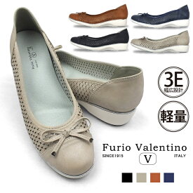 Furio Valentino-フリオヴァレンチノ- コンフォートパンプス 3E 幅広設計 レディース リボン 靴 痛くない 屈曲 軽量 プレゼント ギフト
