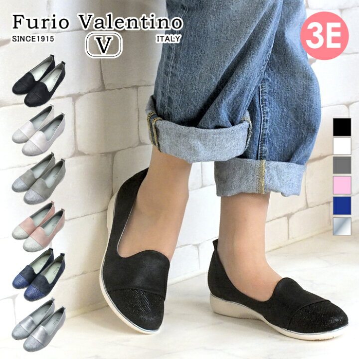 楽天市場 Furio Valentino フリオヴァレンチノ スリッポン ローカット カジュアルシューズ レディース スニーカー 3e 幅広設計 靴 痛くない 屈曲 プレゼント ギフト コンフォート靴のkaradaniluck
