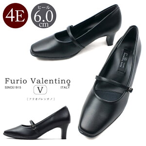 Furio Valentino tIo`m ₳Sn̍bXgbvtpvXBr 4E̕L݌vBN[g w tH[} d  v[g