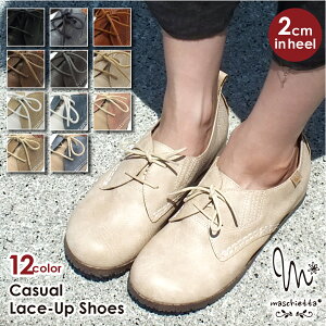 MASCHIETTA-}X`Fb^- yʁIJWA[XAbvV[YBfB[X TChSA 3E L݌v RtH[g ɂȂ ₷v[g Mtg