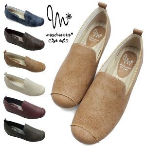 MASCHIETTA-�}�X�`�F�b�^- �����ȁI���y�ʁI�X���b�|�� �J�W���A���V���[�Y ���f�B�[�X �X���b�|�� 3E ���L�݌v �R���t�H�[�g �ɂ��Ȃ� �����₷�� �v���[���g �M�t�g